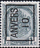 Belgium 1907 Small State Arms - Redesign-Stamps-Belgium-StampPhenom