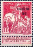 Belgium 1911 World Exhibition, Brussels - Type Caritas-Stamps-Belgium-StampPhenom