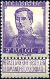 Belgium 1912 Definitives - State Arms and Albert I type Pellens-Stamps-Belgium-StampPhenom