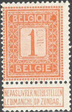 Belgium 1912 Definitives - State Arms and Albert I type Pellens-Stamps-Belgium-StampPhenom