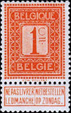 Belgium 1912 Definitives - State Arms and Albert I type Pellens-Stamps-Belgium-StampPhenom