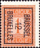 Belgium 1912 Definitives - State Arms and Albert I type Pellens-Stamps-Belgium-StampPhenom