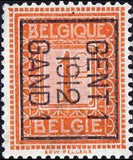 Belgium 1912 Definitives - State Arms and Albert I type Pellens-Stamps-Belgium-StampPhenom