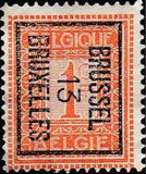 Belgium 1912 Definitives - State Arms and Albert I type Pellens-Stamps-Belgium-StampPhenom