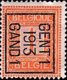 Belgium 1912 Definitives - State Arms and Albert I type Pellens-Stamps-Belgium-StampPhenom