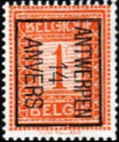 Belgium 1912 Definitives - State Arms and Albert I type Pellens-Stamps-Belgium-StampPhenom