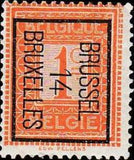 Belgium 1912 Definitives - State Arms and Albert I type Pellens-Stamps-Belgium-StampPhenom