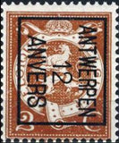 Belgium 1912 Definitives - State Arms and Albert I type Pellens-Stamps-Belgium-StampPhenom