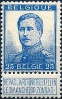 Belgium 1912 Definitives - State Arms and Albert I type Pellens-Stamps-Belgium-StampPhenom