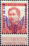 Belgium 1915 Albert I Overprint - Railway Stamps-Stamps-Belgium-StampPhenom