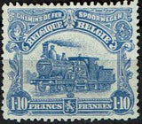 Belgium 1915 Winged Wheel and Locomotives - Railway Stamps-Stamps-Belgium-StampPhenom