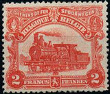 Belgium 1915 Winged Wheel and Locomotives - Railway Stamps-Stamps-Belgium-StampPhenom