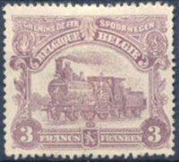 Belgium 1915 Winged Wheel and Locomotives - Railway Stamps-Stamps-Belgium-StampPhenom