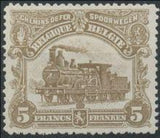 Belgium 1915 Winged Wheel and Locomotives - Railway Stamps-Stamps-Belgium-StampPhenom