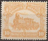 Belgium 1915 Winged Wheel and Locomotives - Railway Stamps-Stamps-Belgium-StampPhenom