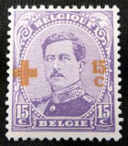 Belgium 1918 Red Cross-Stamps-Belgium-StampPhenom