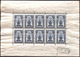 Belgium 1919 Quay of Liège Railway Station-Stamps-Belgium-StampPhenom