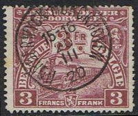 Belgium 1920-1921 Winged Wheel and Locomotives - Railway Stamps-Stamps-Belgium-StampPhenom