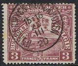 Belgium 1920-1921 Winged Wheel and Locomotives - Railway Stamps-Stamps-Belgium-StampPhenom