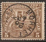 Belgium 1920-1921 Winged Wheel and Locomotives - Railway Stamps-Stamps-Belgium-StampPhenom