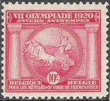 Belgium 1920 XIIth Olympic Games, Antwerp-Stamps-Belgium-StampPhenom