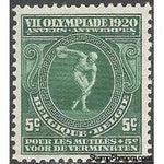 Belgium 1920 XIIth Olympic Games, Antwerp-Stamps-Belgium-StampPhenom