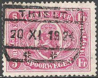 Belgium 1921 State Arms in Oval - Railway Stamps-Stamps-Belgium-StampPhenom