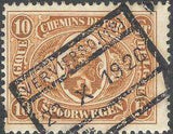 Belgium 1921 State Arms in Oval - Railway Stamps-Stamps-Belgium-StampPhenom