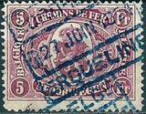 Belgium 1921 State Arms in Oval - Railway Stamps-Stamps-Belgium-StampPhenom