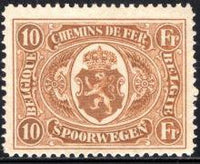 Belgium 1921 State Arms in Oval - Railway Stamps-Stamps-Belgium-StampPhenom