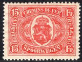 Belgium 1921 State Arms in Oval - Railway Stamps-Stamps-Belgium-StampPhenom