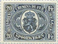 Belgium 1921 State Arms in Oval - Railway Stamps-Stamps-Belgium-StampPhenom