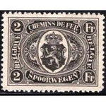 Belgium 1921 State Arms in Oval - Railway Stamps-Stamps-Belgium-StampPhenom