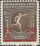 Belgium 1921 XIIth Olympic Games with Surcharge-Stamps-Belgium-StampPhenom