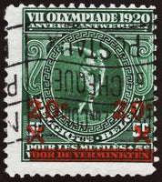 Belgium 1921 XIIth Olympic Games with Surcharge-Stamps-Belgium-StampPhenom