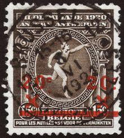 Belgium 1921 XIIth Olympic Games with Surcharge-Stamps-Belgium-StampPhenom