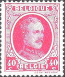 Belgium 1922 Definitives - King Albert I Type "Houyoux"-Stamps-Belgium-StampPhenom