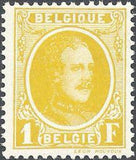 Belgium 1922 Definitives - King Albert I Type "Houyoux"-Stamps-Belgium-StampPhenom