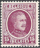 Belgium 1922 Definitives - King Albert I Type "Houyoux"-Stamps-Belgium-StampPhenom