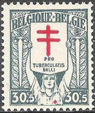 Belgium 1925 Anti Tuberculosis - Lorraine Cross-Stamps-Belgium-StampPhenom