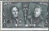 Belgium 1925 First Belgian Stamps - 75th Anniversary-Stamps-Belgium-StampPhenom