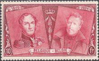 Belgium 1925 First Belgian Stamps - 75th Anniversary-Stamps-Belgium-StampPhenom