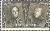 Belgium 1925 First Belgian Stamps - 75th Anniversary-Stamps-Belgium-StampPhenom