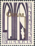 Belgium 1928 First Orval-Stamps-Belgium-StampPhenom