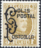 Belgium 1928 King Albert I, type Houyoux with overprint-Stamps-Belgium-StampPhenom