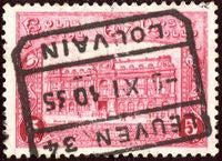 Belgium 1929-1933 Parcel Post Stamps-Stamps-Belgium-StampPhenom