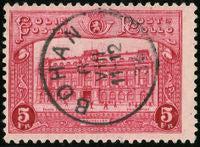 Belgium 1929-1933 Parcel Post Stamps-Stamps-Belgium-StampPhenom