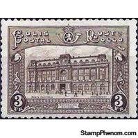 Belgium 1929-1933 Parcel Post Stamps-Stamps-Belgium-StampPhenom