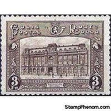 Belgium 1929-1933 Parcel Post Stamps-Stamps-Belgium-StampPhenom