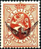 Belgium 1929 Definitives - Heraldic Lion - Service Stamps-Stamps-Belgium-StampPhenom